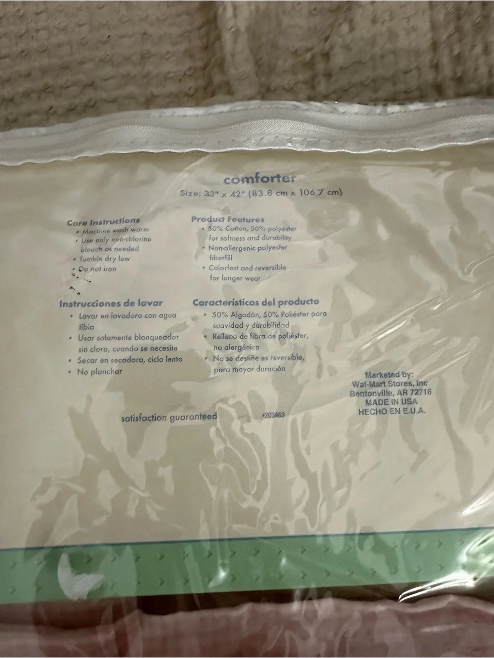 Vintage 90’s Baby Simply Basic Butterfly Color Block Quilted Crib Comforter- NOS